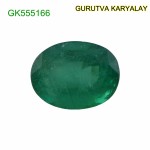 Ratti-5.36(4.85ct) Colombian Green Emerald
